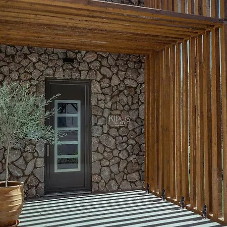 Apartamento Kipos Suites #2 Near The *